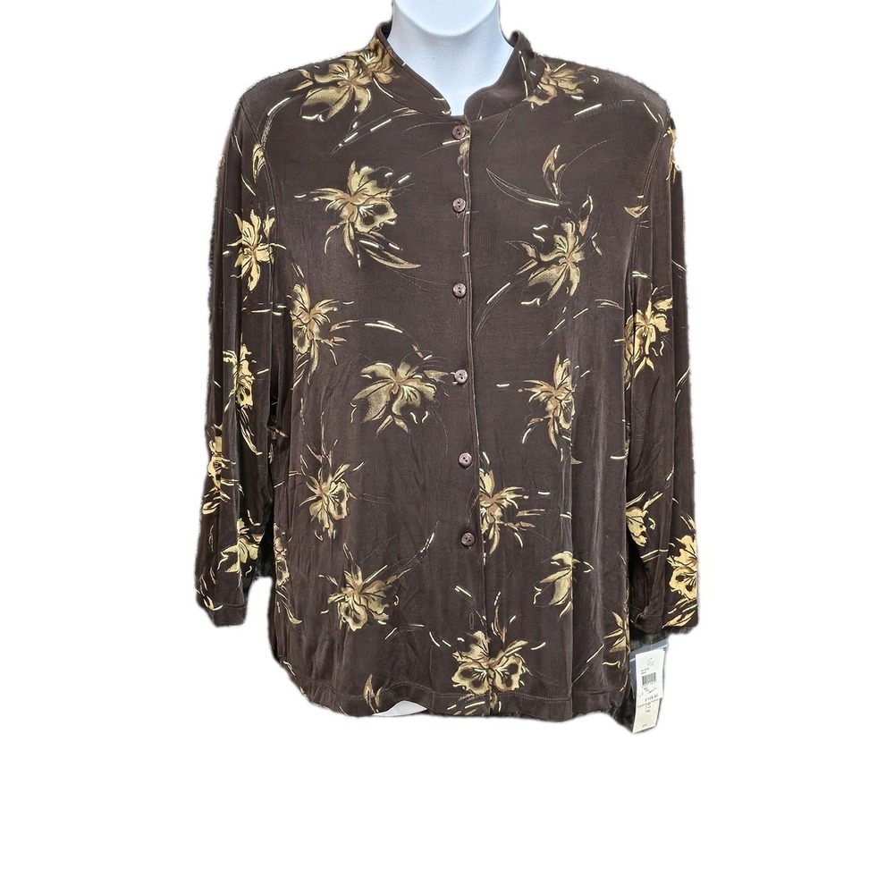 Vikki Vi Cardigan Tank Set‎ Womens 2X Brown Floral Slinky Career Capsule Luxury